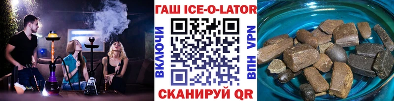 blacksprut ONION  Порхов  ГАШИШ hashish 