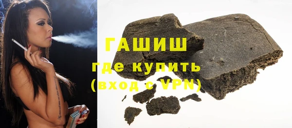 СК Осинники