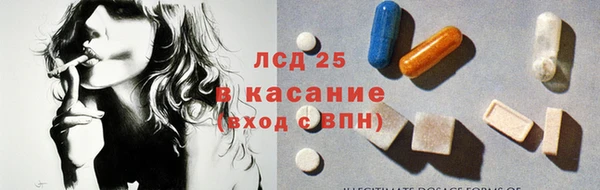 COCAINE Алексеевка