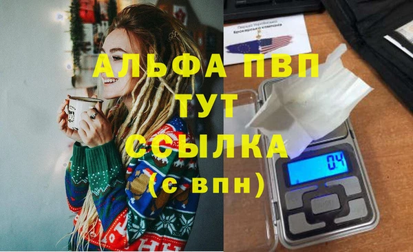 кокаин премиум Остров