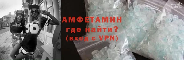 mdpv Алзамай