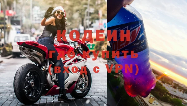 кокаин премиум Остров