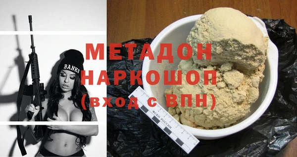 mdpv Алзамай