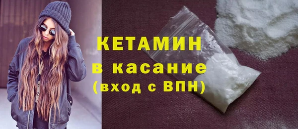 mdpv Алзамай