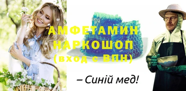 mdpv Алзамай