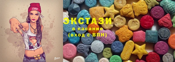 mdpv Алзамай