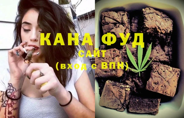 COCAINE Алексеевка