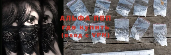 mdpv Алзамай