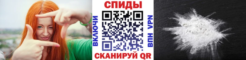 Первитин мет blacksprut tor Порхов